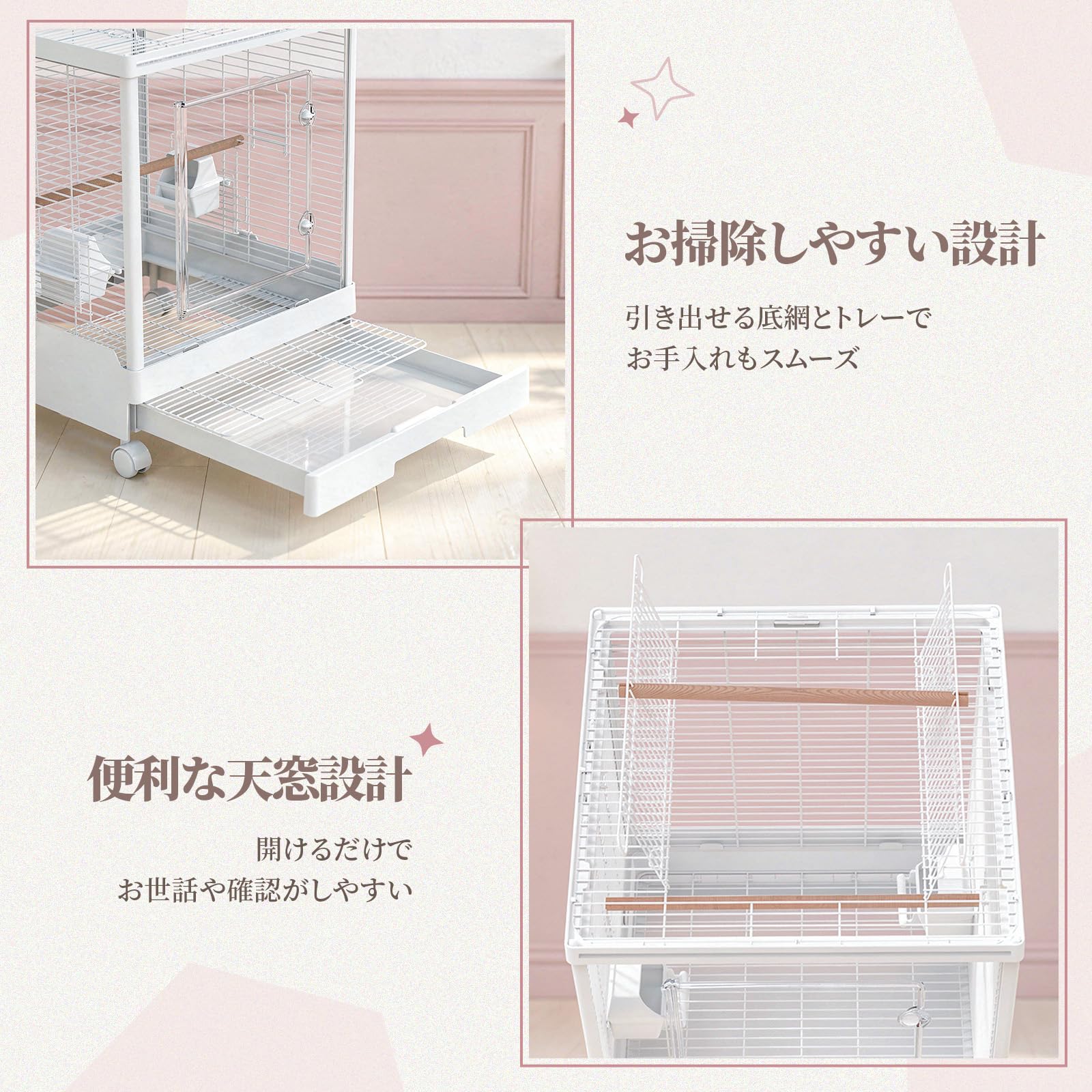 Amazon | Yulezen 鳥かご バードケージ 1段 ホワイト 高さ59cm